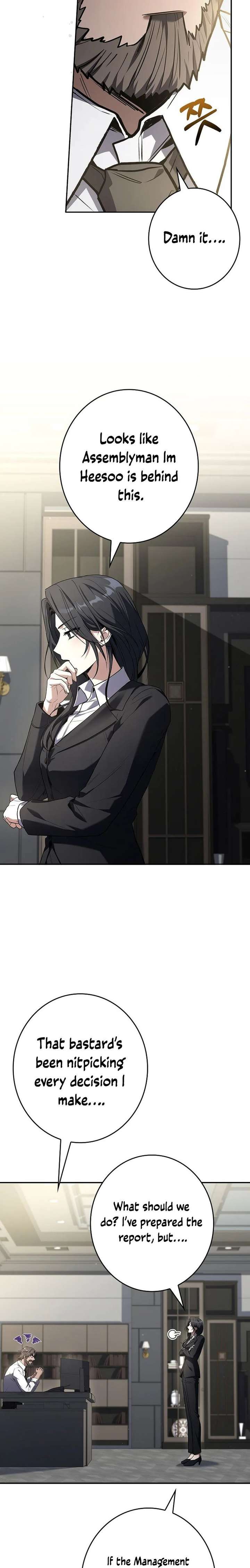 ch 12 24
