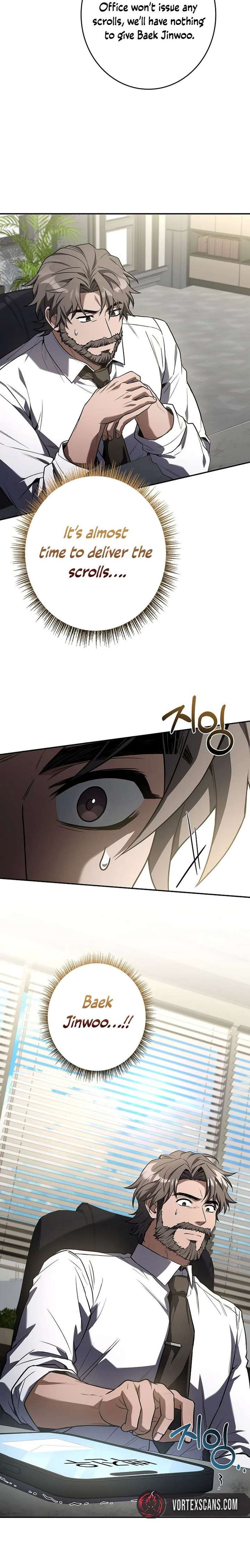 ch 12 25