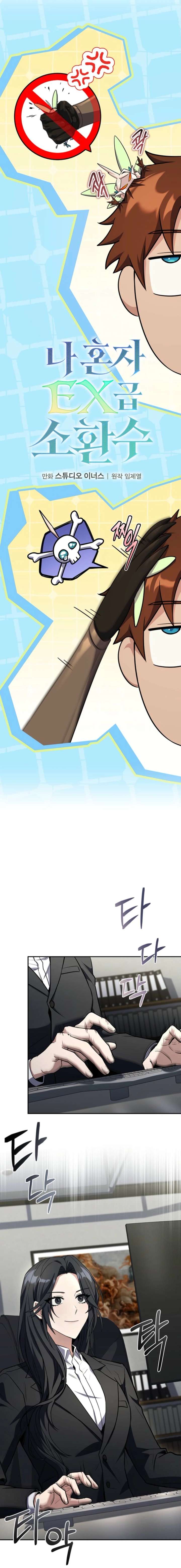 ch 21 14
