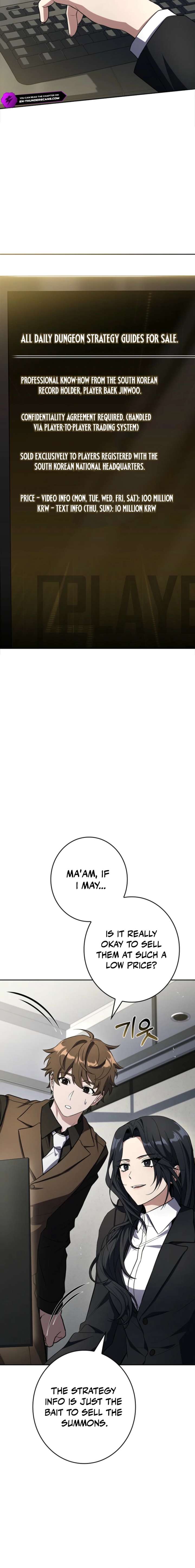 ch 21 16