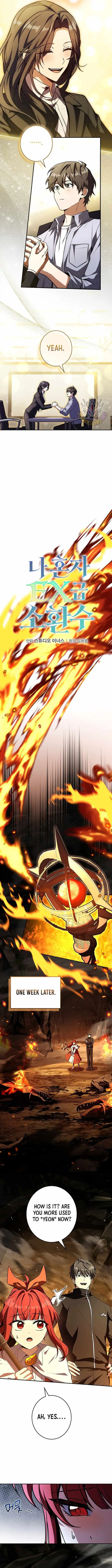 Only I Have an EX-Grade Summon Chapter 26 48 8ac23d17b08a