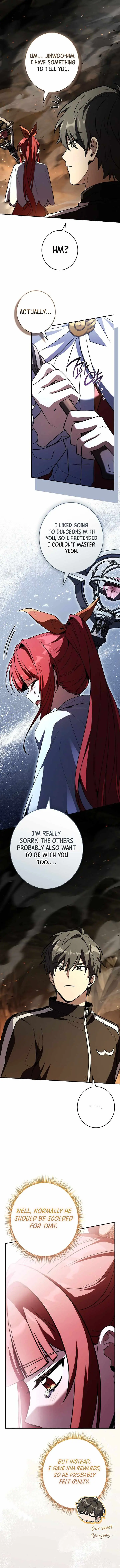 Only I Have an EX-Grade Summon Chapter 26 49 993d935d6840