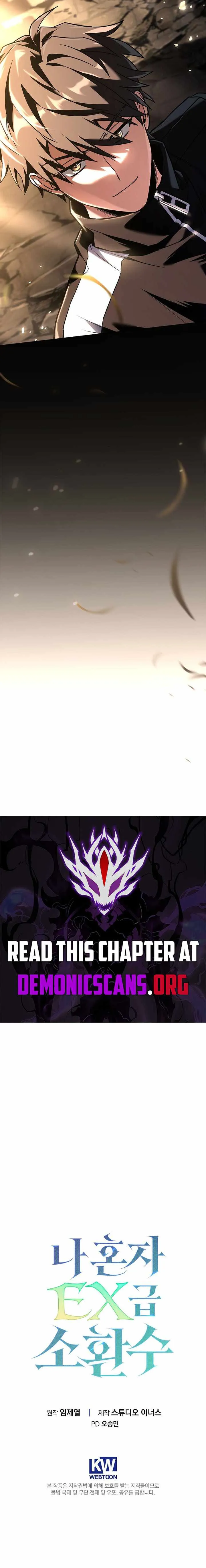 Only I Have an EX-Grade Summon Chapter 27 48 5cf2b1b004d4