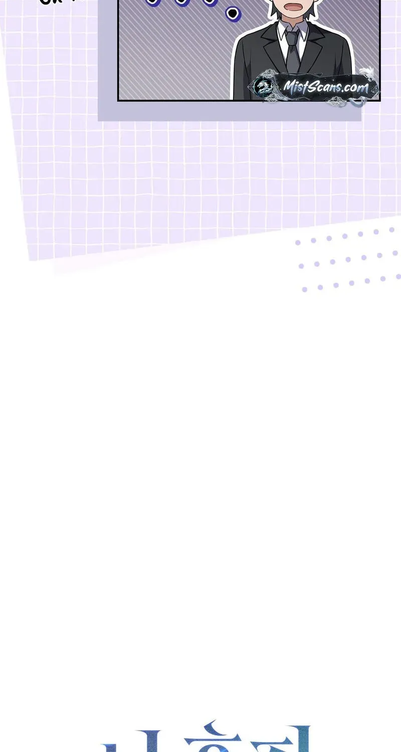 08080b2bc24d