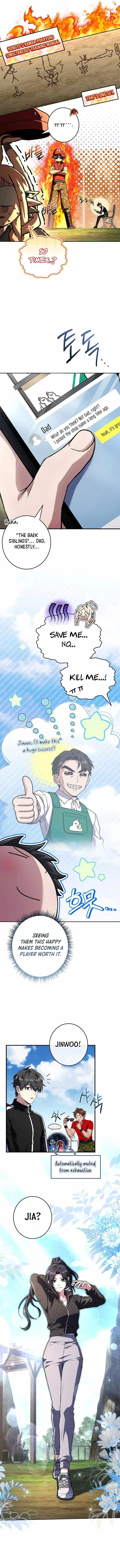 Only I Have an EX-Grade Summon Chapter 32 56 0a7b95b0619d