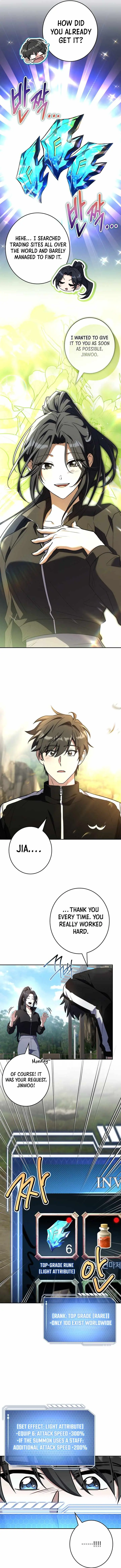 Only I Have an EX-Grade Summon Chapter 32 58 569fbffa0f6d