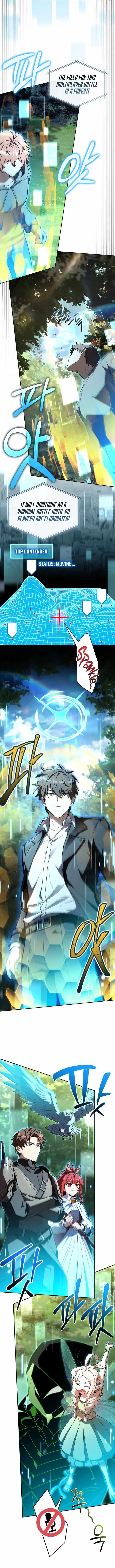 Only I Have an EX-Grade Summon Chapter 37 68 53cce94a20ca