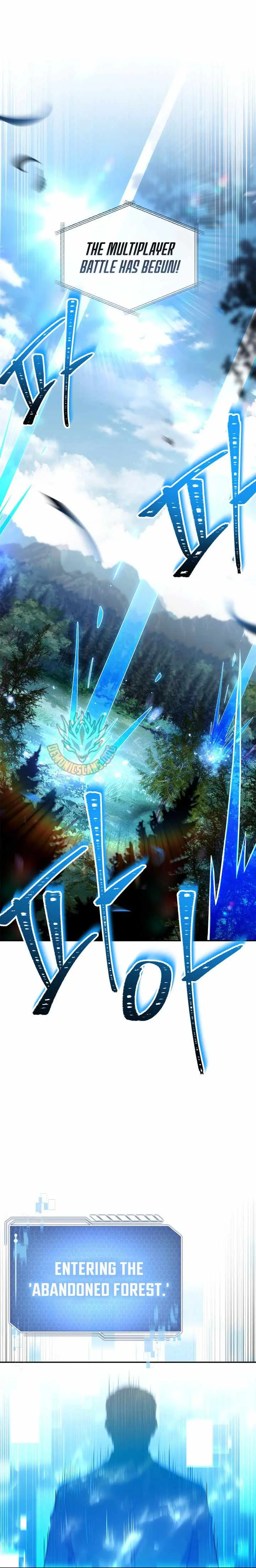 Only I Have an EX-Grade Summon Chapter 37 67 85353119d0aa