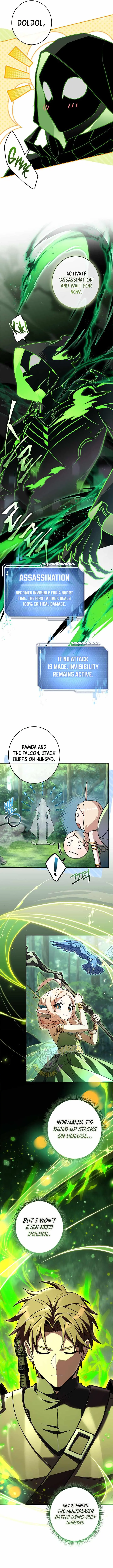 Only I Have an EX-Grade Summon Chapter 37 69 ffb337d76b2f