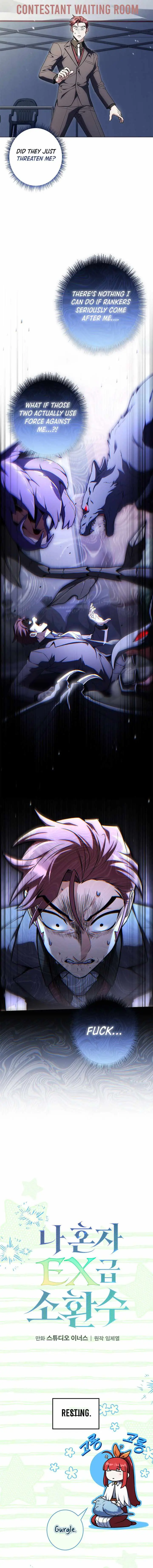 Only I Have an EX-Grade Summon Chapter 38 42 499f4b0db188