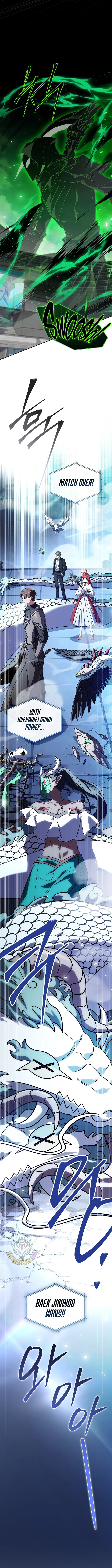 Only I Have an EX-Grade Summon Chapter 39 63 18da936108ba