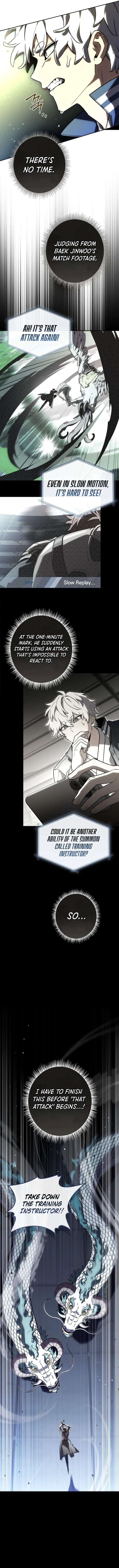 Only I Have an EX-Grade Summon Chapter 39 58 813147e28574
