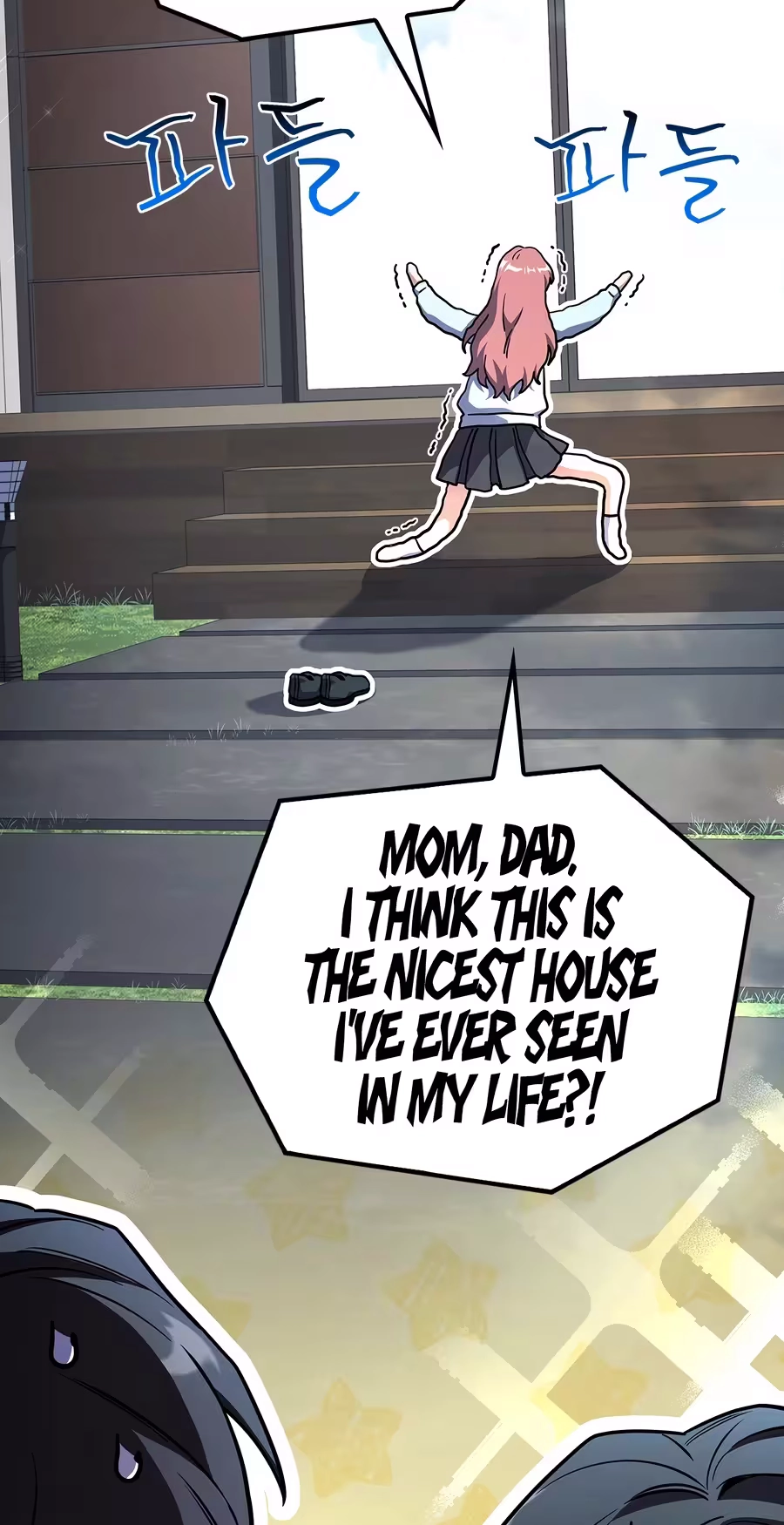 Only I Have an EX-Grade Summon Chapter 42 326 17382f2fe0ed