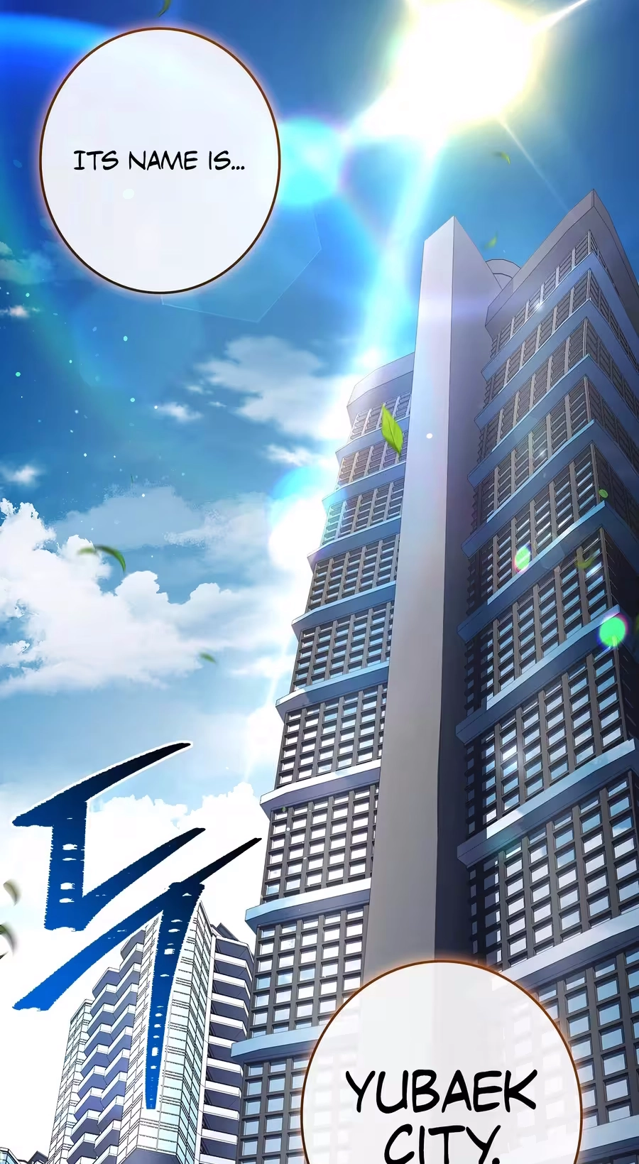 Only I Have an EX-Grade Summon Chapter 42 312 391bce64be23