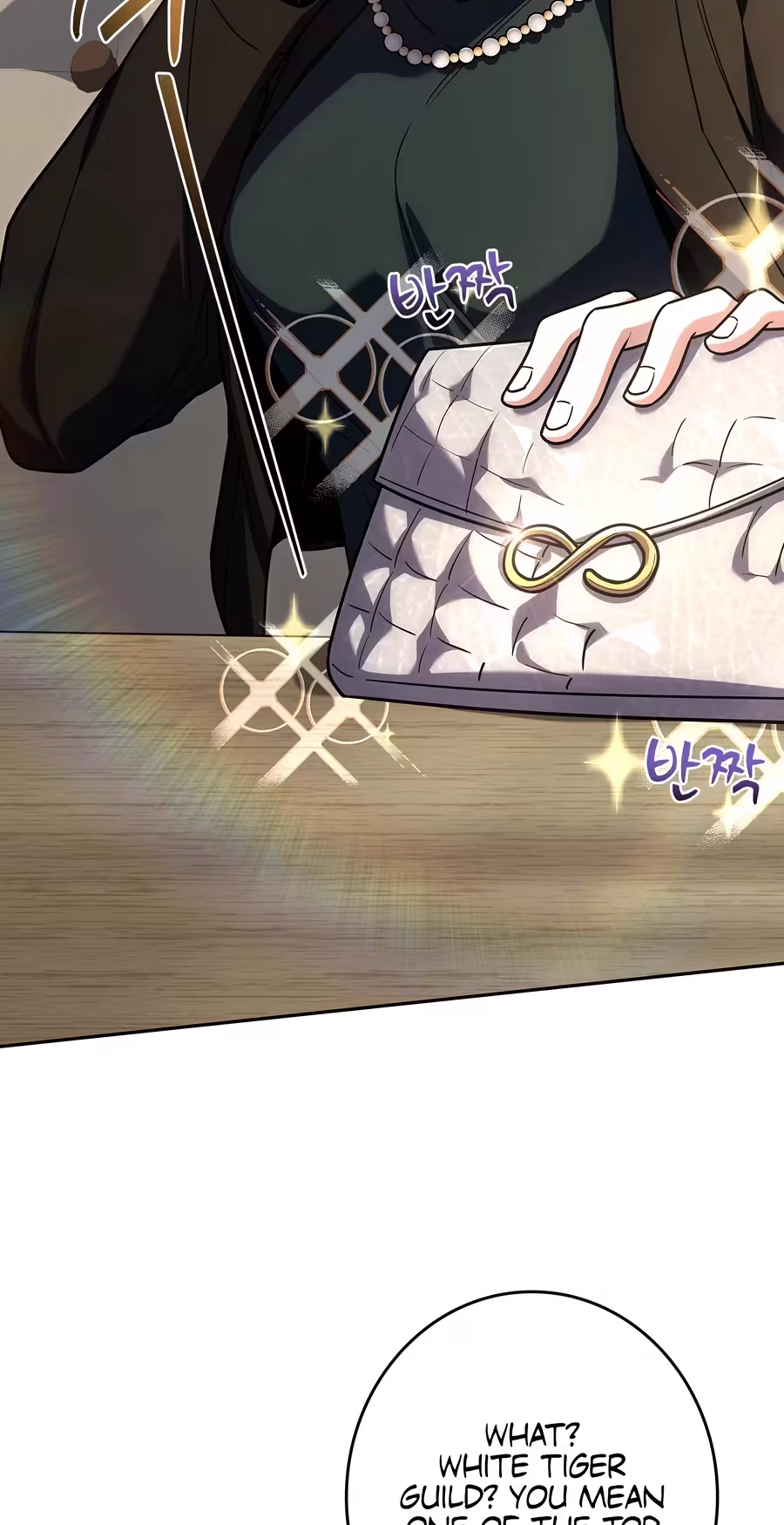 Only I Have an EX-Grade Summon Chapter 42 272 74ed37d2acbe