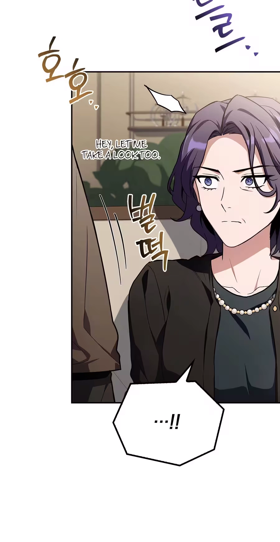 Only I Have an EX-Grade Summon Chapter 42 293 a0a0f9459f7f