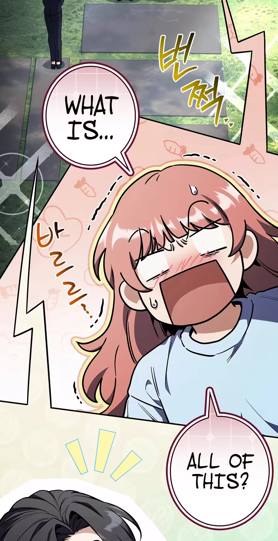 Only I Have an EX-Grade Summon Chapter 42 323 b5d0586a461c