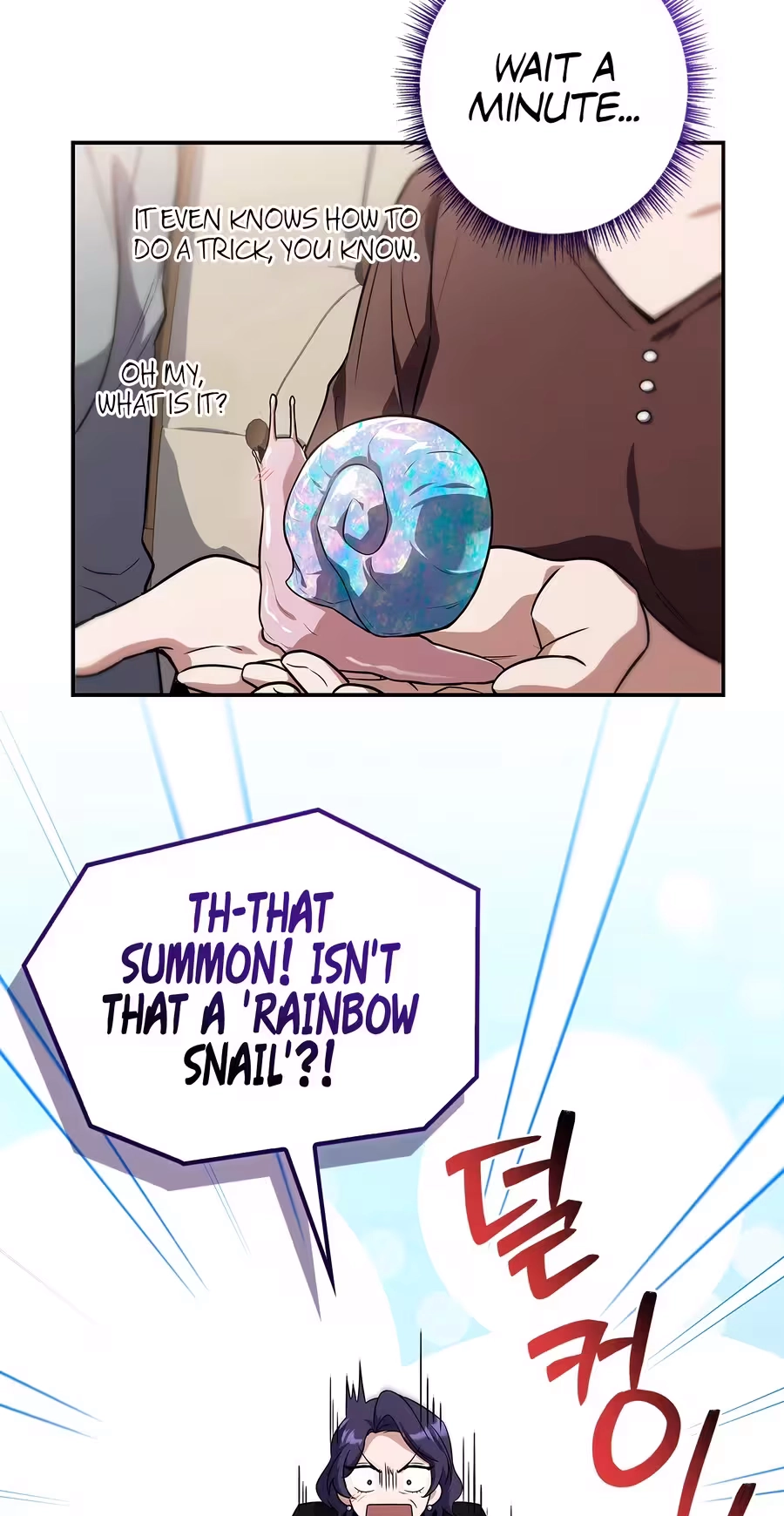 Only I Have an EX-Grade Summon Chapter 42 296 dae463fe9db5