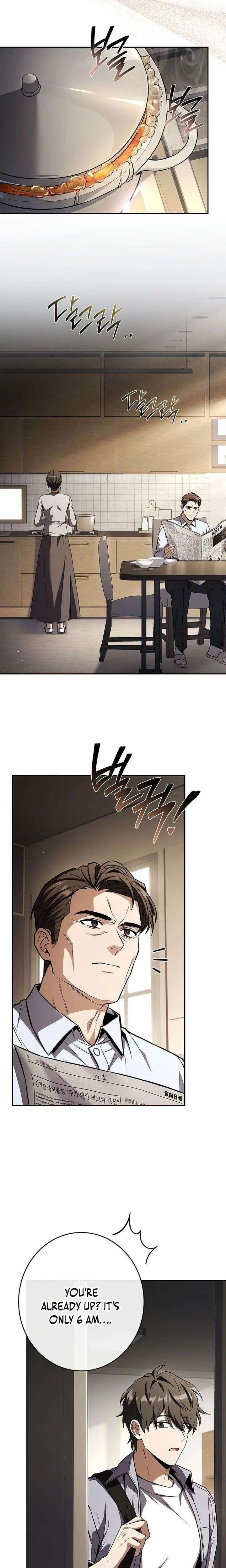 ch 5 16