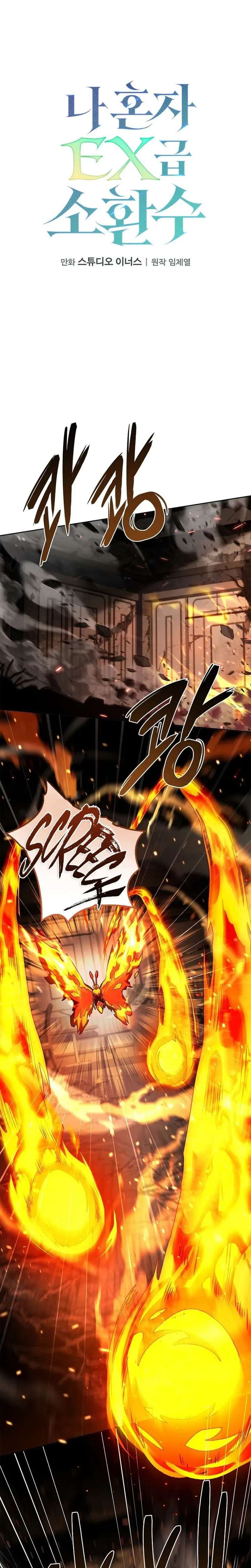 ch 6 7