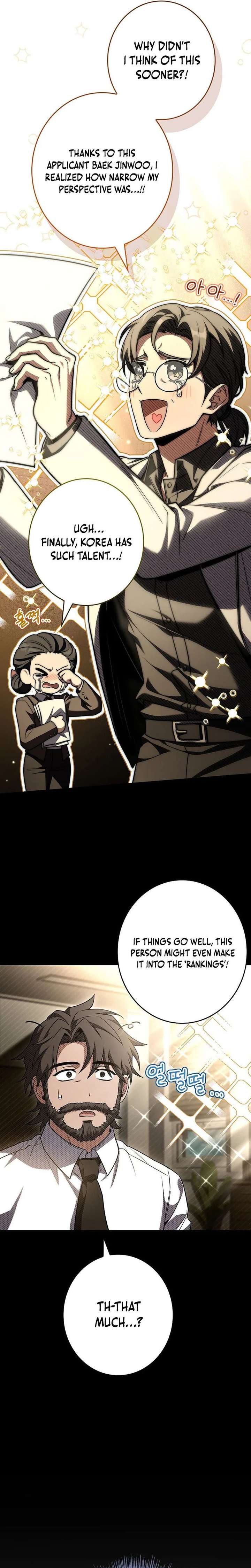 ch 7 27