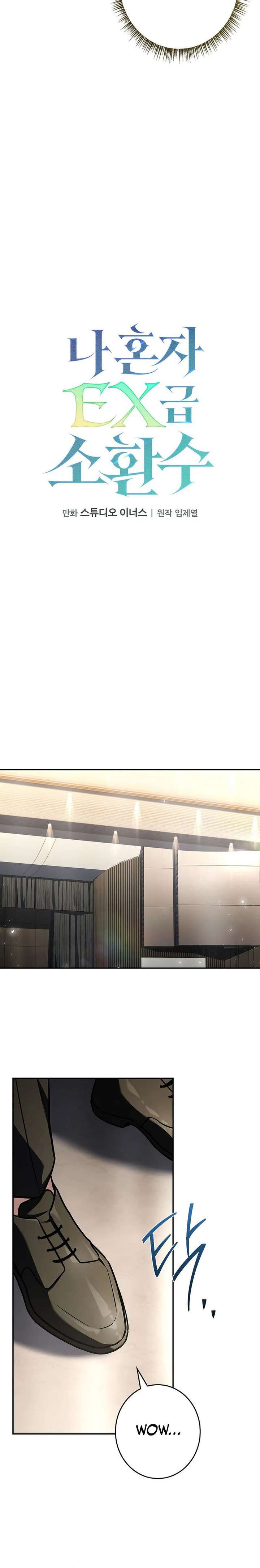 ch 7 6