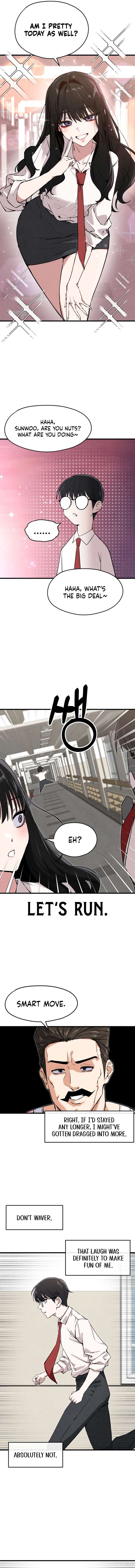 You’re the Only One I Can See Chapter 1 73 ch 1 13