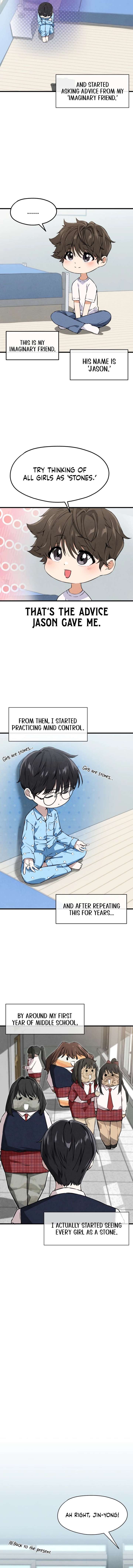 You’re the Only One I Can See Chapter 1 62 ch 1 2