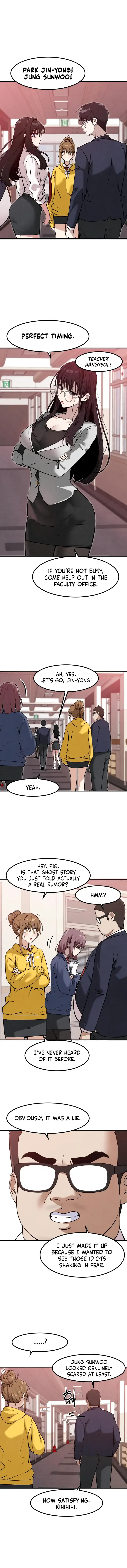 You’re the Only One I Can See Chapter 13 47 837b6370c78d