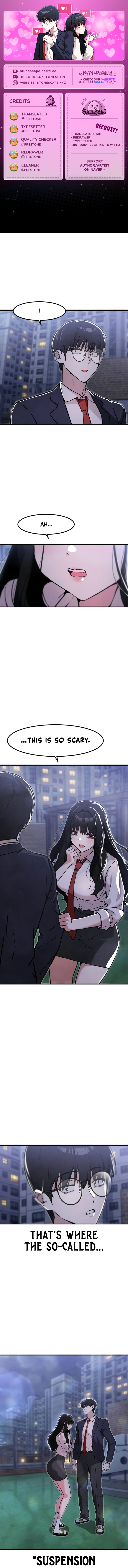 You’re the Only One I Can See Chapter 14 43 1 webp