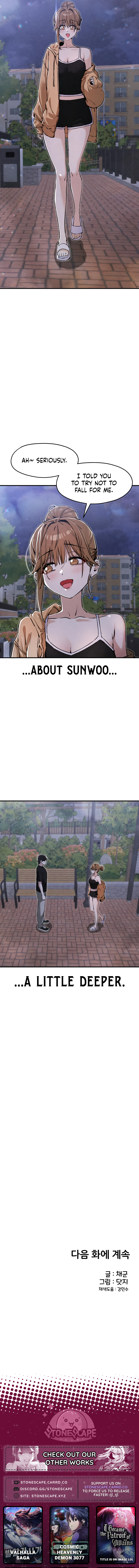 You’re the Only One I Can See Chapter 15 67 16 webp