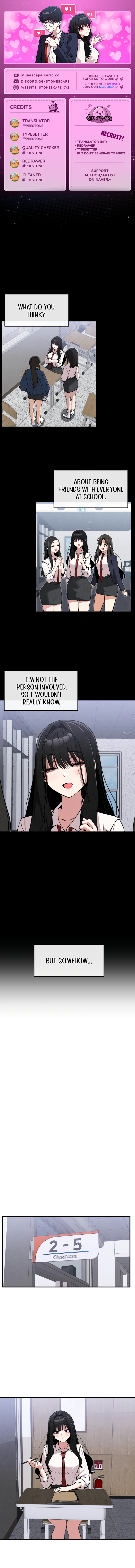 You’re the Only One I Can See Chapter 15 52 1 webp