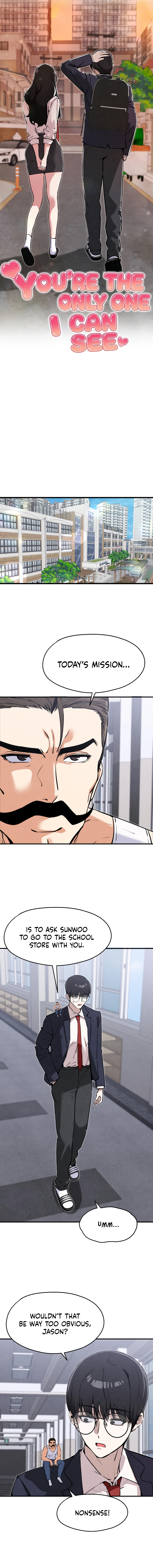 You’re the Only One I Can See Chapter 15 56 5 webp