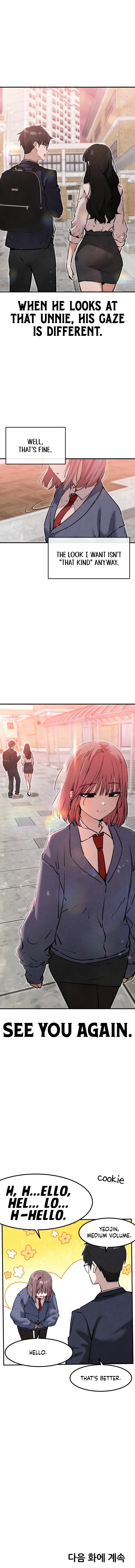 You’re the Only One I Can See Chapter 19 67 16 webp