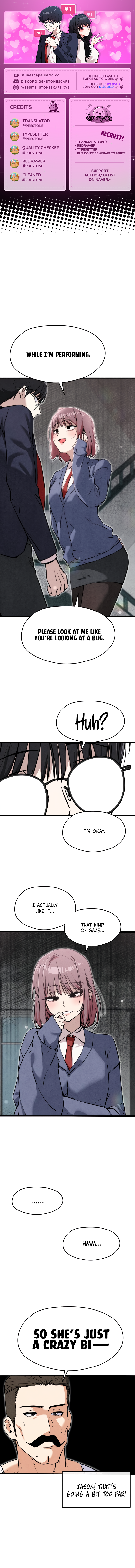 You’re the Only One I Can See Chapter 19 52 1 webp