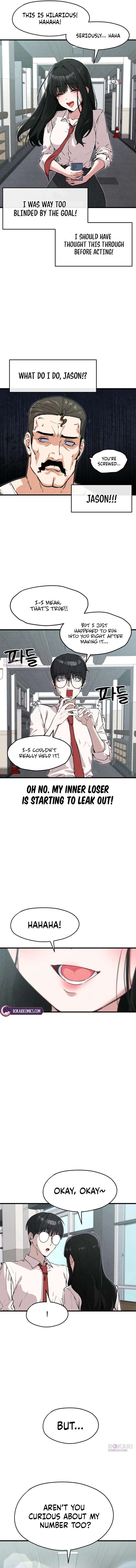 You’re the Only One I Can See Chapter 2 57 ch 2 12