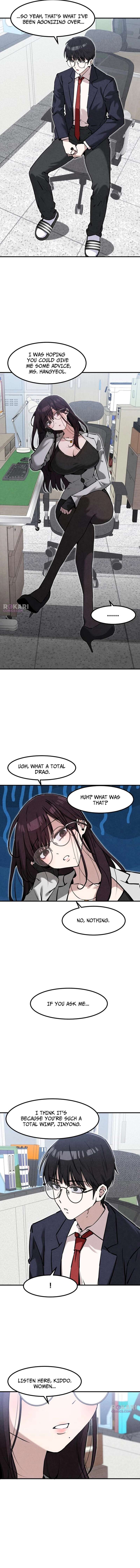 You’re the Only One I Can See Chapter 20 45 3