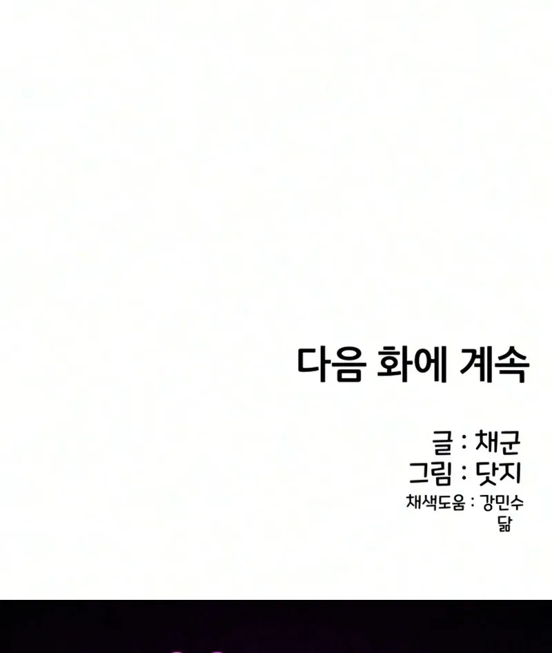 8e128d57b865 107 webp
