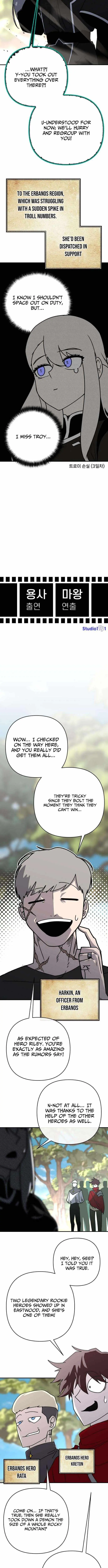 The Hero Directed by The Demon King Chapter 17 27 fdcd2be01dfe