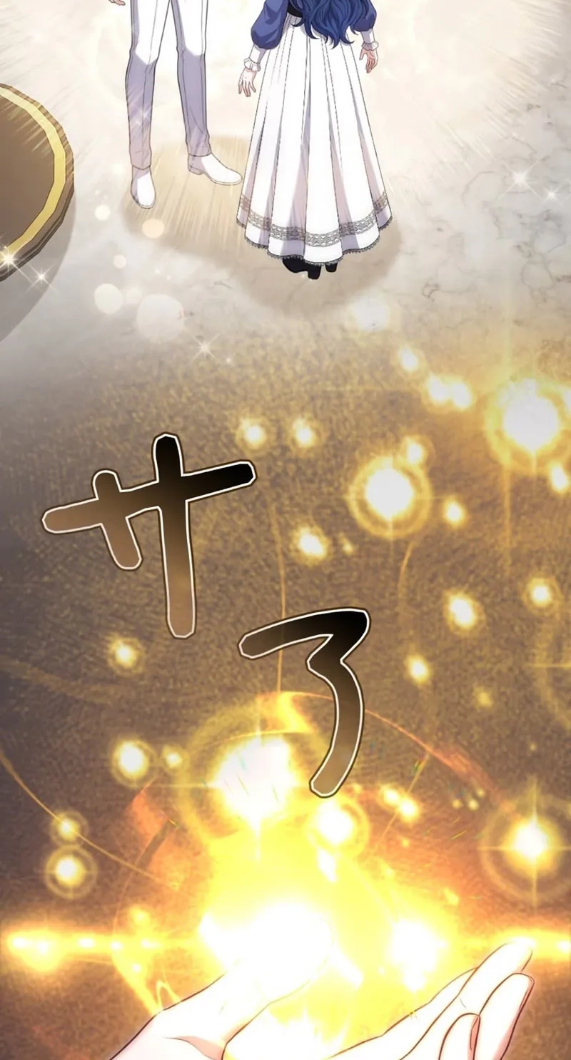 d0eb9a73844d