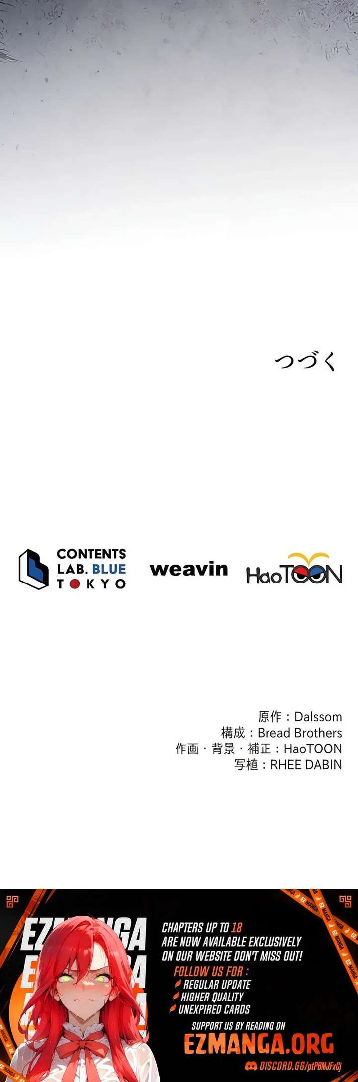 ch 5 12