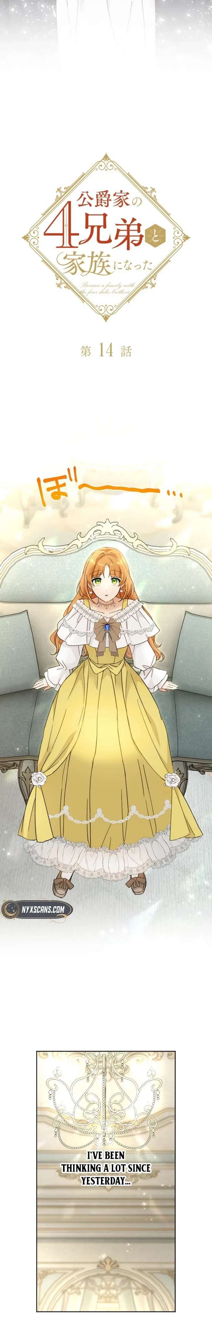 Became part of the family with the four brothers of the ducal Chapter 14 104 ch 14 5