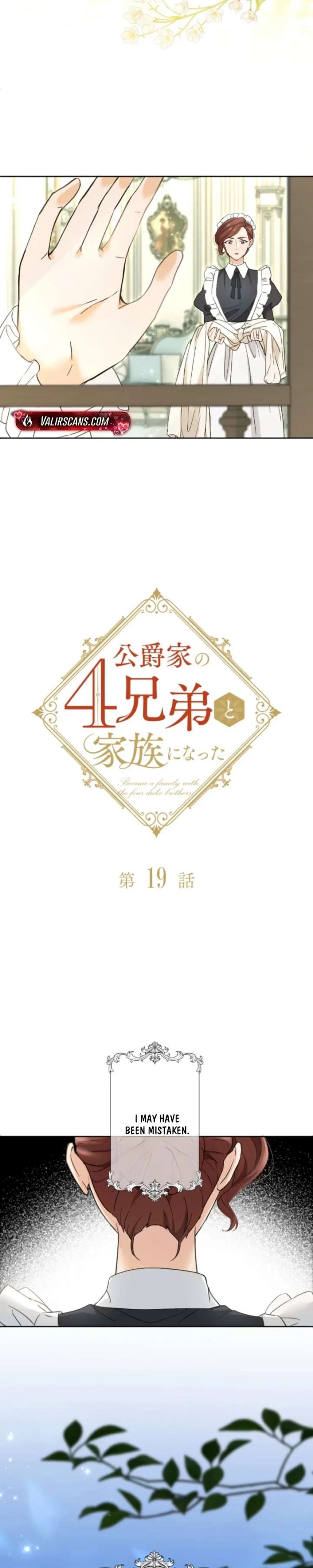 Became part of the family with the four brothers of the ducal Chapter 19 118 ch 19 4