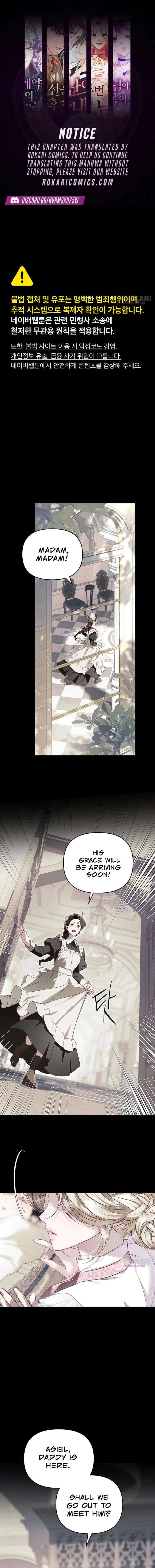 ch 2 1