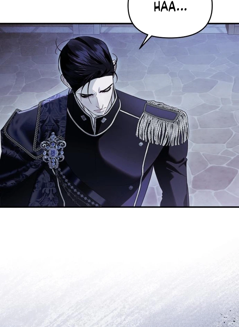 I Only Need the Duke’s Child Chapter 30 342 4424d6ed8882