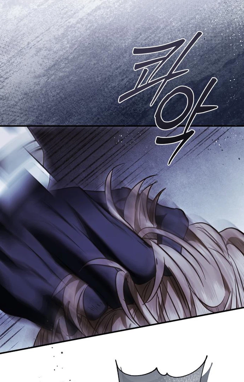 I Only Need the Duke’s Child Chapter 30 343 491c4c0b7997