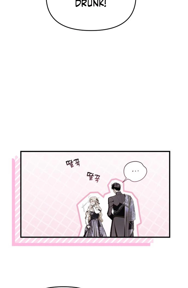 I Only Need the Duke’s Child Chapter 30 373 69f8acdaea66