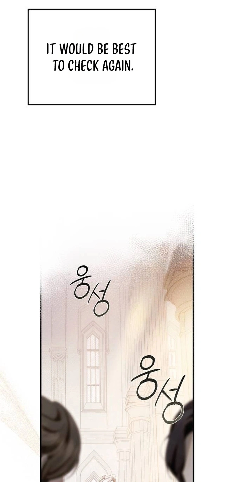 3b8eb5959ae7