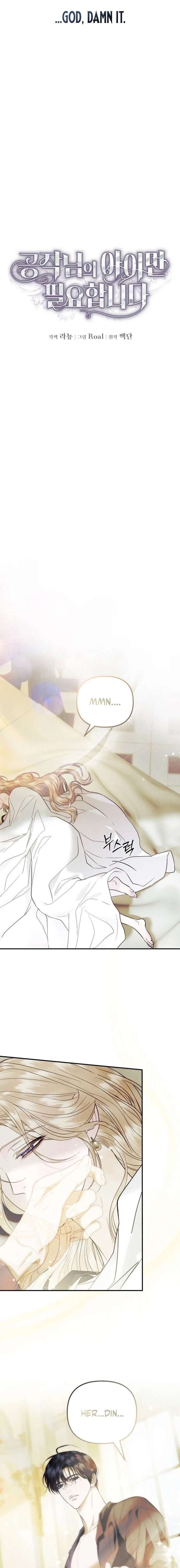 ch 7 9