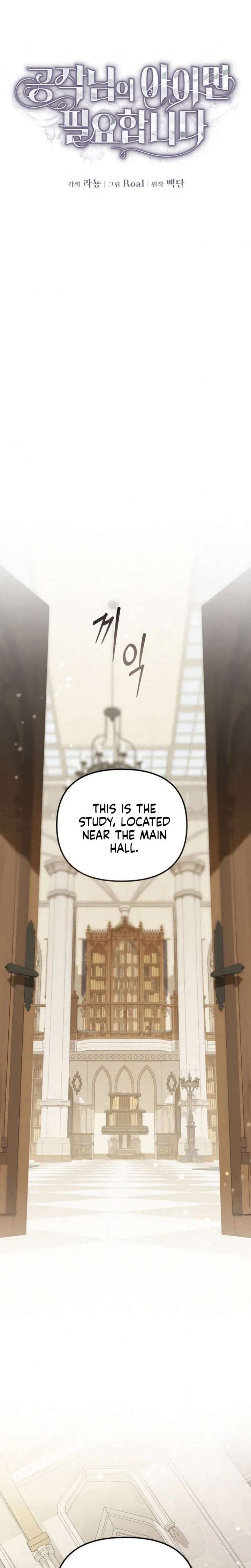 ch 8 8